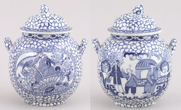 Pot with Cover c1930s